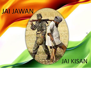 jai-jawan-jai-kisan